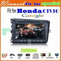 special 8" digital touch screen Car media player for Honda Civic 2012 DH8006 2