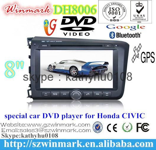 special 8" digital touch screen Car media player for Honda Civic 2012 DH8006 3