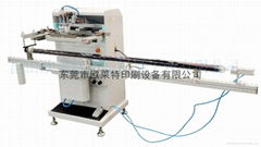 The dedicated solar tubes round face screen printer