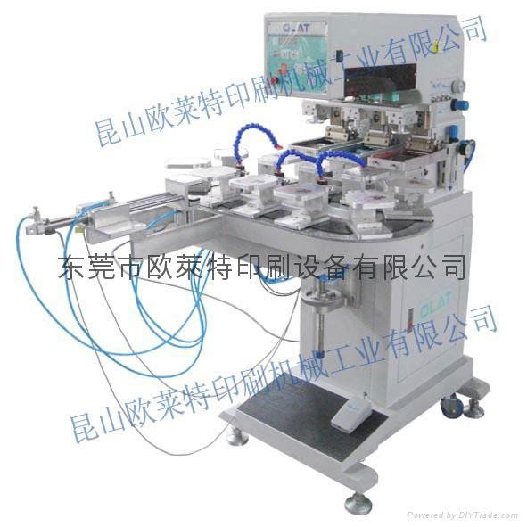 Gloves LOGO printing machine