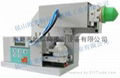 OAP - 90 ° R automation 90 degrees of rotation table pad printing machine