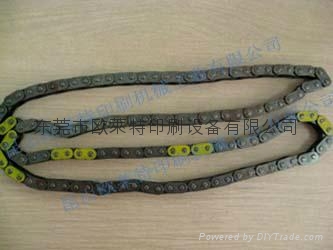 OAP-90°R自動化90度旋轉臺式移印機 2