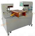 LCD TV frame moving printing machine 1