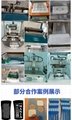 Automatic blanking of pad printing machine for non-calibration to save labor 3
