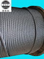 galvanized aircraft cable 1