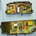 電焊機線路板密封膠RS-3012A/B