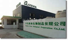 Xinghua GL Stevia