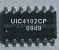 UIC4102CP USB1.1 50米延长器IC