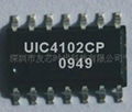  UIC4102CP USB1.1 50 m extension cable master IC 1