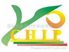 ShenZhen YOChip Technology Co., Ltd