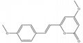 甲氧基醉椒素（CAS:500-62-9） 1