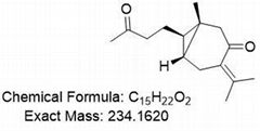 莪朮雙環烯酮(CAS:100347-96-4)