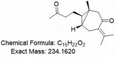 莪术双环烯酮(CAS:100347-96-4)