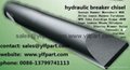 montabert hydraulic breaker chisel v32