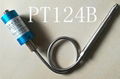 PT124B-5M-M14-6/18-10V