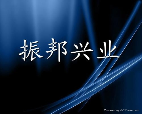 礼仪模特