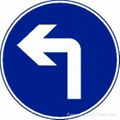交通標誌牌 3