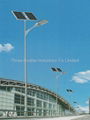 solar light pole