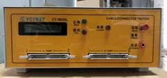 CT-9809L線材測試機