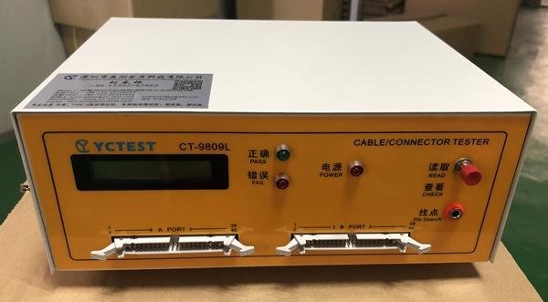 CT-9809L線材測試機 2