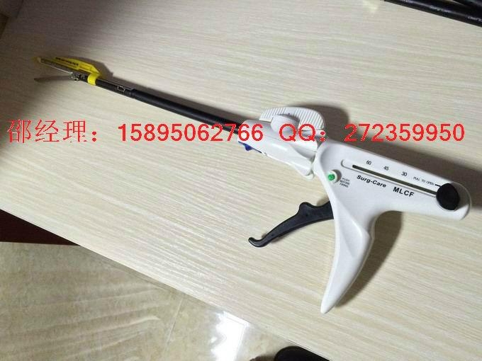  一次性腔鏡切割吻合器,微創腔鏡吻合器 3