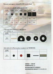 Sealing Gaskets、Rubber Washer,Rubber Foot