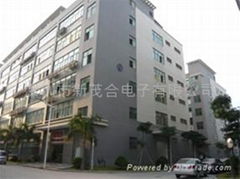 Shenzhen TrainerTec Electronic Co.,Ltd