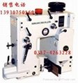Newlong牌纽朗DS-9C缝包机