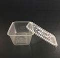 PP disposable food container fast food container take away food container 5