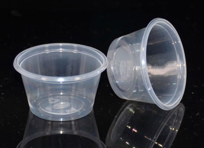 Disposable plastic cups 2OZ 1OZ for sauce cups  4