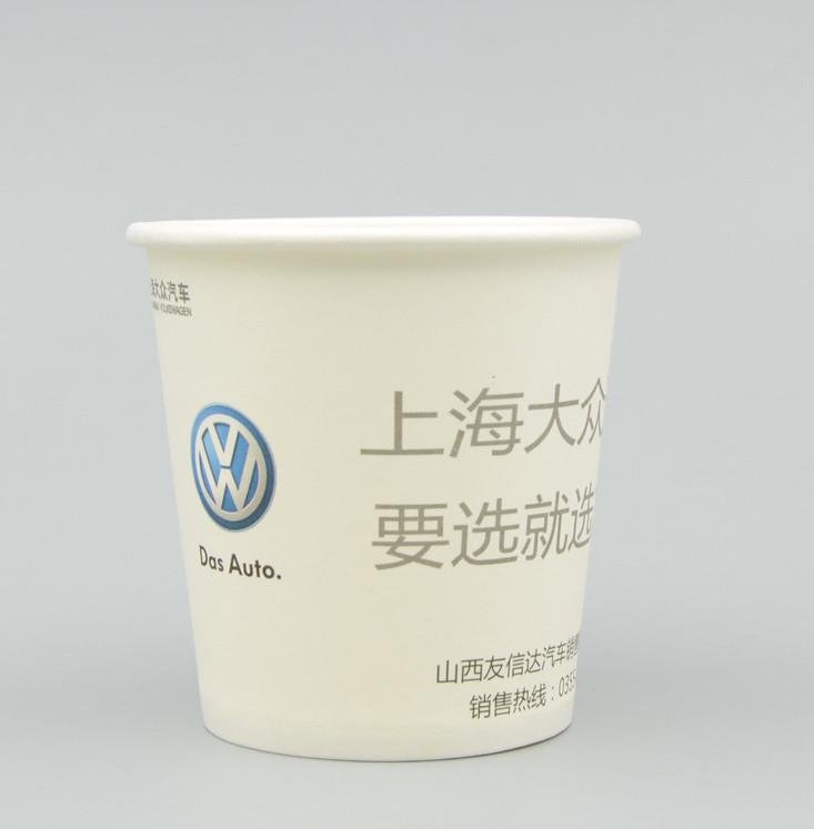 paper cups paper bowl with lid hot coffee cups drinks cups 8oz 2