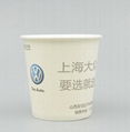 paper cups paper bowl with lid hot coffee cups drinks cups 8oz