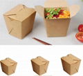 kraft packaging box take away box lunch box noodle packging box paper box 