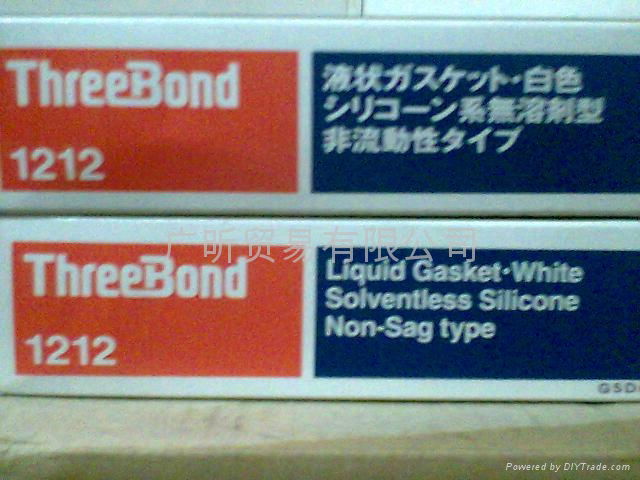 日本(三鍵)THREEBOND株式會社電子工業用化工產品 3