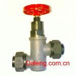 Ammonia Throttle Valve