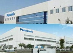 PANASONIC松下继电器