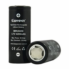 KeepPower imr 26650 4200mah battery with button tops 50A discharge