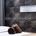 3d wall decorative panel 3