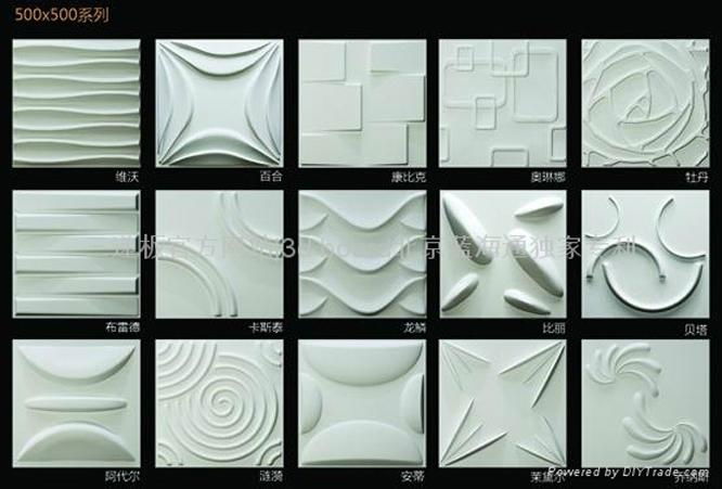 3Dboard,3D wall decorative art panels,3D board,3D wallpaper,3D wall tiles