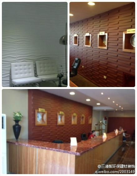 3d board, solid background wall panels covering