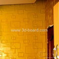 acoustic panel, 3D wall panel