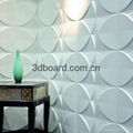 3D board wall wave - windmill, won 2014 Chinese Design Red Star Award。