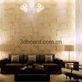 Common construction background wall decor panels