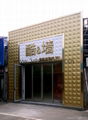 Metal wall board for facade metal wall panels