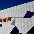 北京通蓝海推出酷墙金属三维板