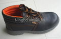 safety shoes with CE EN2345 S1P S1 S3 1