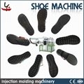 pu shoe makingsole pouring machine