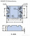 DC Single phase ssr 5