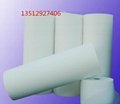 Fiberglass C-FF White Glass Tissue Cover Blanket Mat 1