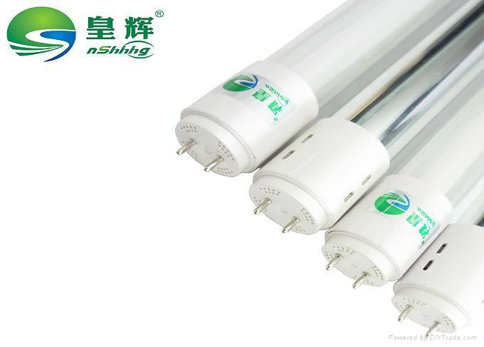 直供醫院學校管中管節能燈